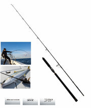 DAIWA Outrage BR J 60S-5 (Spinning Model)