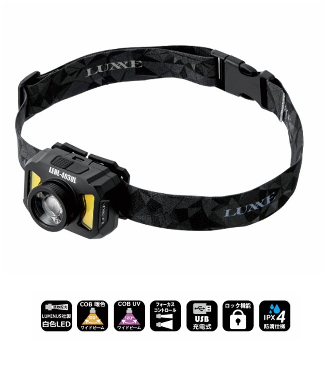 Gamakatsu Headlight LEHL 403UL