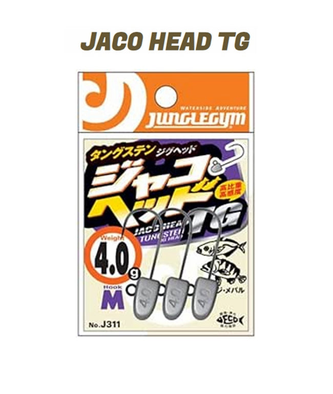 JUNGLEGYM Tungsten Jig Head For Light Games