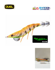 DUEL EASYQ DARTMASTER-LGOG Luminous Gold Orange Squid Jig #3.5