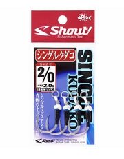 SHOUT SINGLE KUDAKO HOOK SILVER FOR PLUG GAME