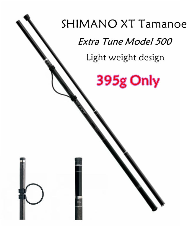 SHIMANO XT Tamanoe ISO Landing Pole 5m/6m/7m