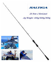Daiwa JDM Saltiga J Revlimit Jigging Rod