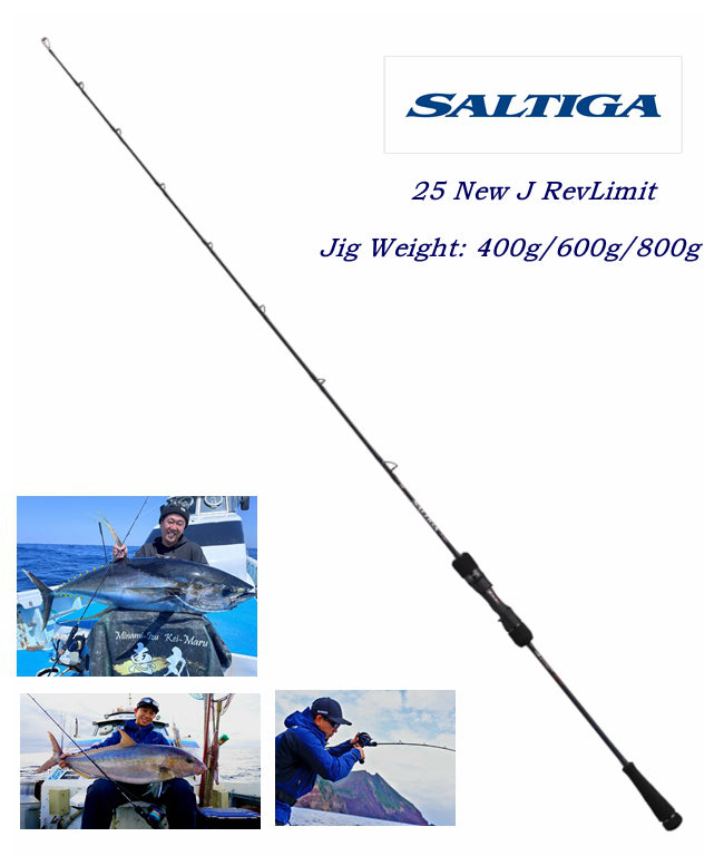 Daiwa JDM Saltiga J Revlimit Jigging Rod