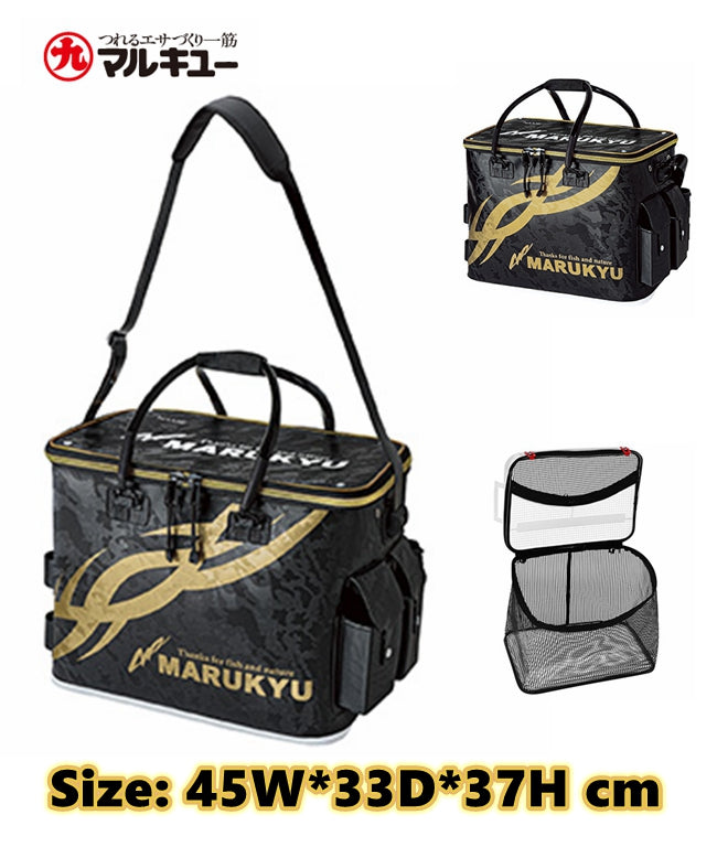 MARUKYU Power Bucket SL V Fish Keeper (SHOP PICK UP ONLY)