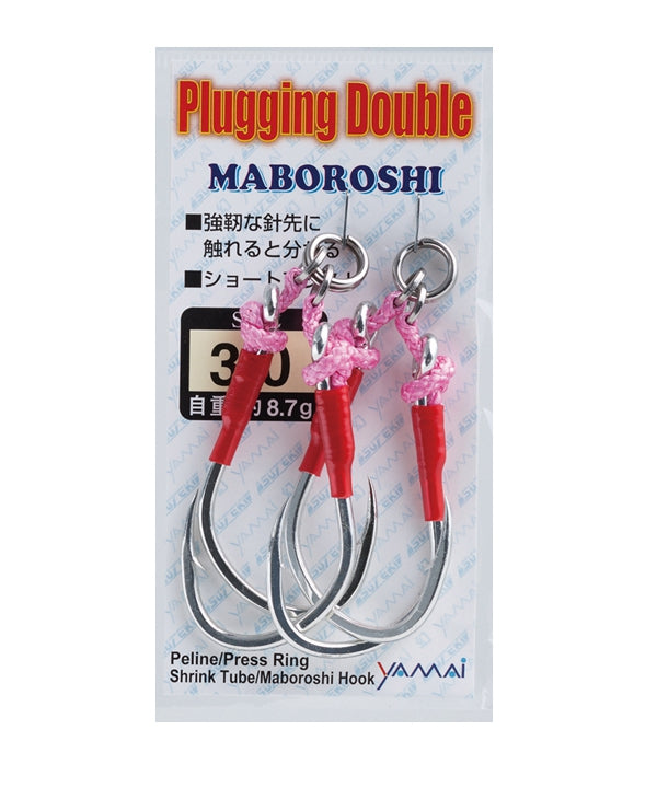 YAMAI SUTEKI PLUGGING DOUBLE HOOKS (new size 5/0 now available)
