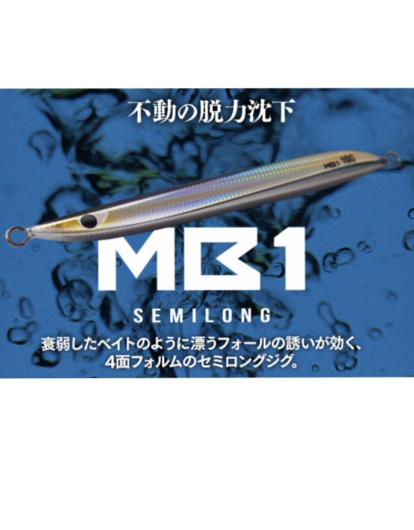 CB ONE METAL JIG MB1 SEMILONG 150g / 159mm Length