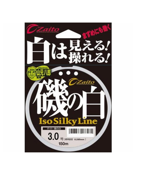 OWNER ZAITO ISO SILKY ISO MAINLINE WHITE 150m