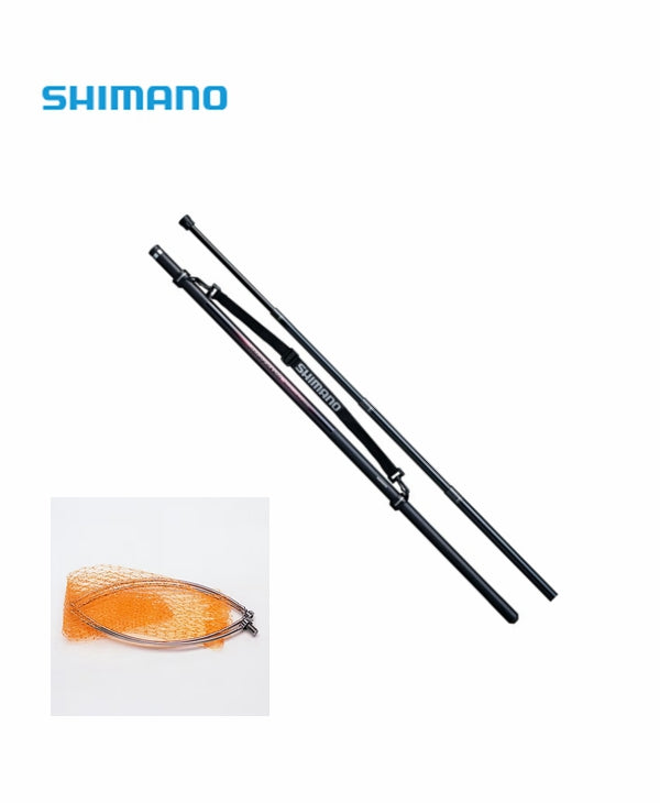 SHIMANO ADVANCED ISO LANDING POLE AND NET SET