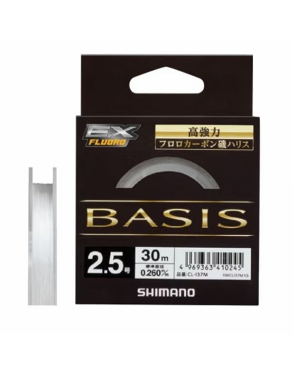 SHIMANO BASIS EX FLUORO LEADER