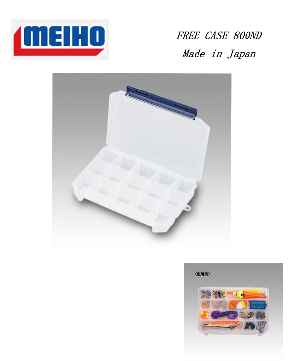 MEIHO FREE CASE 800ND