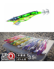 YOZURI SUSHI Q (BAIT-WRAPPED SQUID JIG) FOR BOTTOM USE #3.5