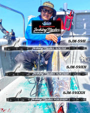 HOTS 3RD JERKING MASTER JIGGING ROD