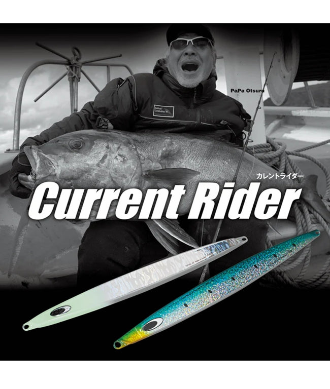 Nature Boys CURRENTRIDER Jig 300g