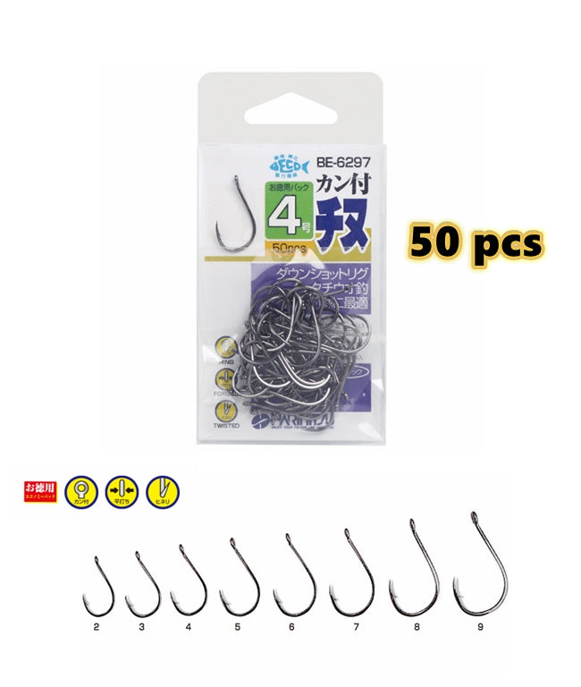 HARIMITSU BE-6297 Black Eye Hook 50P