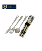Belmont Titanium Cutlery 3P Set BM-073