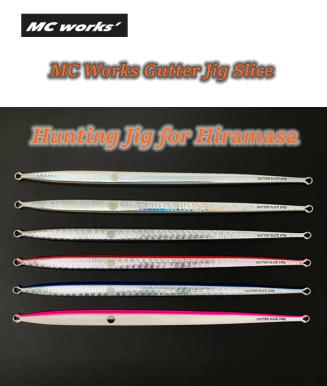MC Works Gutter Jig Slice 190g