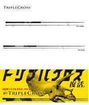 MajorCraft TRIPLECROSS Shore Jigging Rods