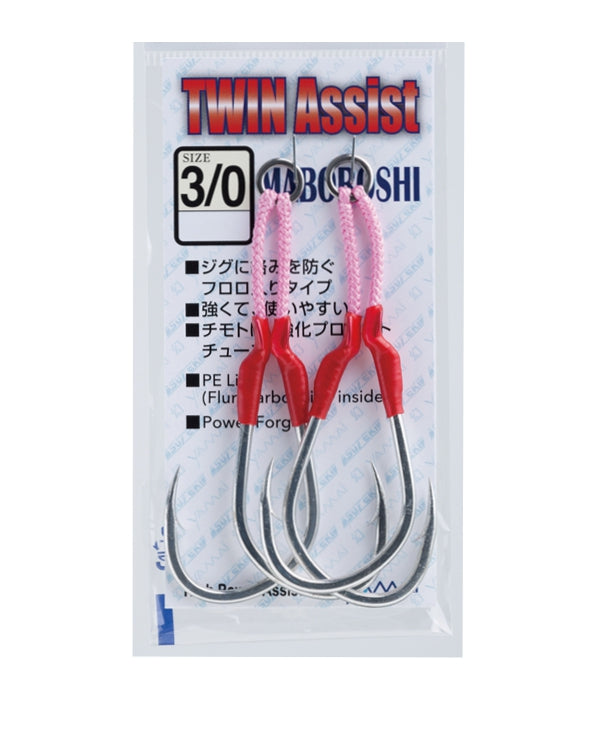SUTEKI TWIN ASSIST MABOROSHI JIGGING HOOKS MTW-5