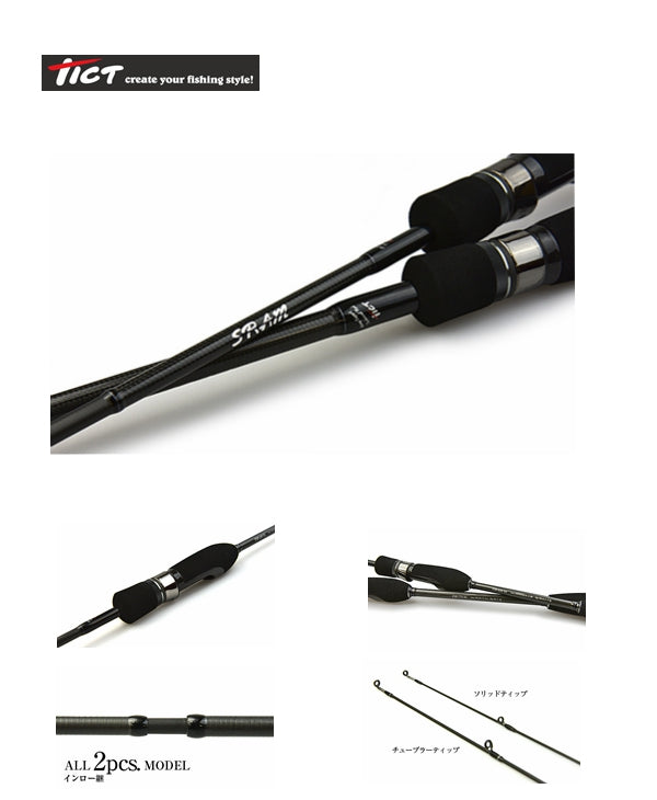 TICT SRAM EXR-611S-Sis Ajing Rod