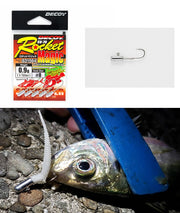 Decoy Rocket Magic Light Game Jighead