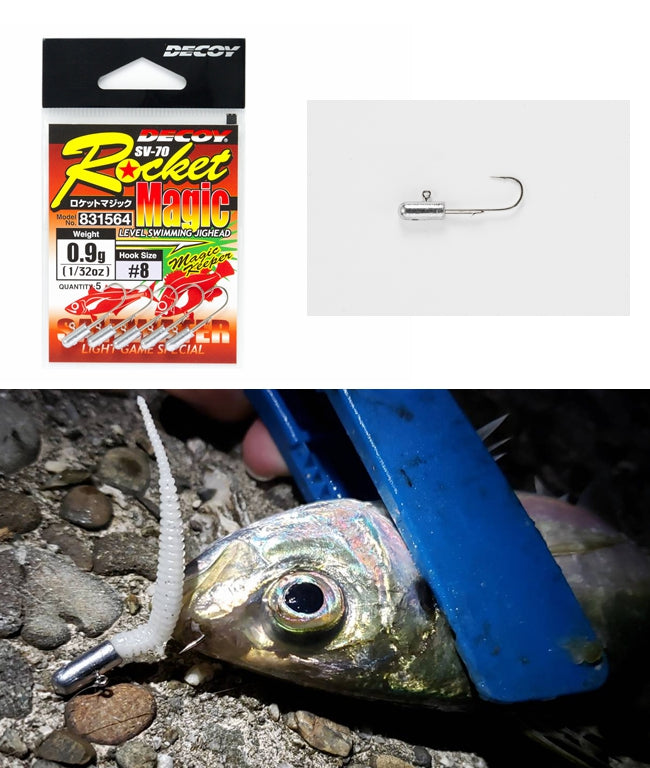 Decoy Rocket Magic Light Game Jighead