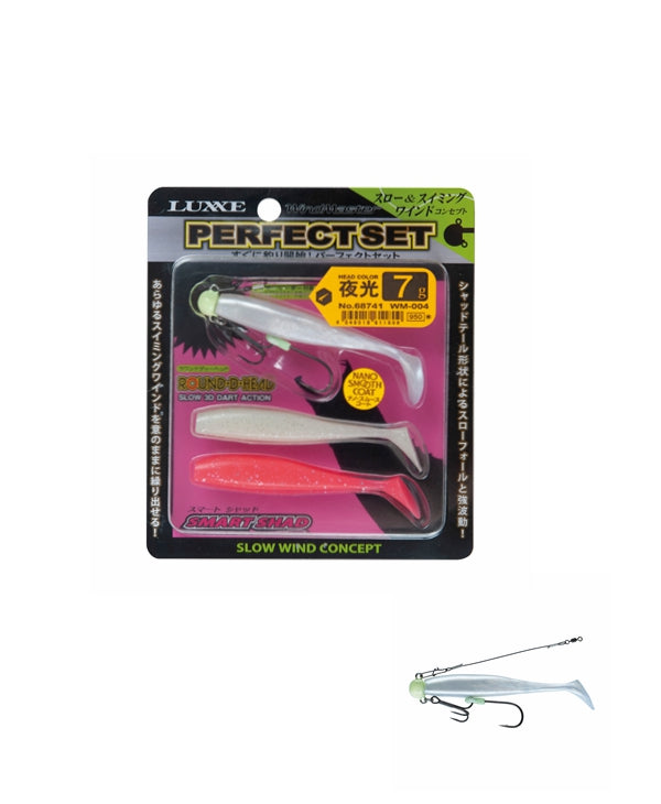 GAMAKATSU LUXXE WIND MASTER SMART PERFECT SET - SHAD TAIL
