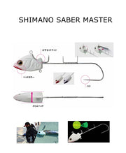 SHIMANO SABER MASTER JIG FOR BOAT HAIRTAIL FISHING