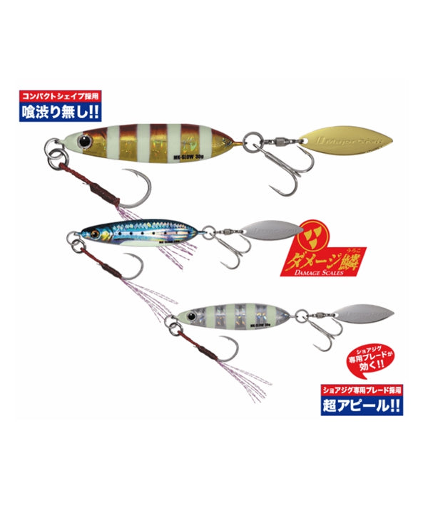 MAJOR CRAFT MAKI JIG SLOW 60G