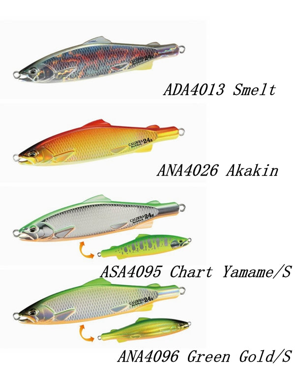 DUO SPEARHEAD CALDERA RockBack Jig Minnow