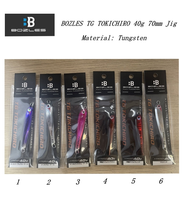 BOZLES TG TOKICHIRO JIG 40G (70mm)