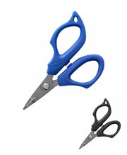 DAIWA PE SCIRRORS 125 (PLIERS TIP)