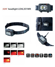 GAMAKATSU HEADLIGHT LEHL251WR