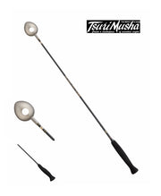 TSURIMUSHA DUMPLING OGRE Burley Scoop