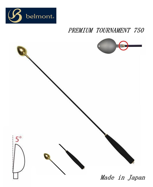 BELMONT MR-423 Premium Tournament Deep M 750 Burley Scoop