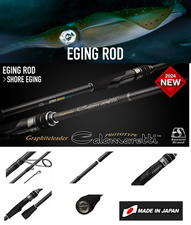 OLYMPIC Graphiteleader Calamaretti PROTOTYPE Eging Rod-24GCALPS-892L/ML