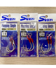 YAMAI SUTEKI PLUGGING SINGLE SPT503