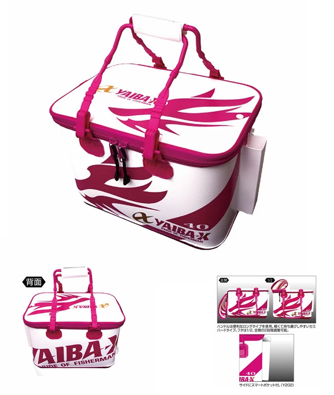 Yaiba Wolf Burley Bucket 40cm Pink Special (Local Pick Up Only)