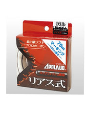 SANYO APPLAUD FLUOROCARBON LEADER 150M