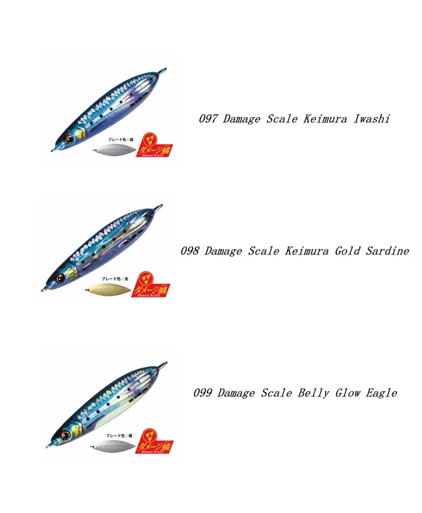 MAJOR CRAFT MAKI JIG SLOW 60G