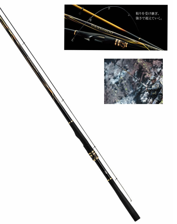 DAIWA NEW TOURNAMENT ISO AGS RODS