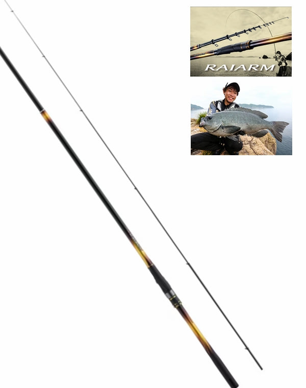 SHIMANO RAIARM ISO FISHING RODS