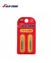 FUJI-TOKI 3V BATTERY FB-03