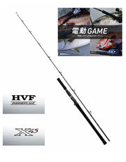 DAIWA JDM NEO STAGE DG (Electric Jigging Model)