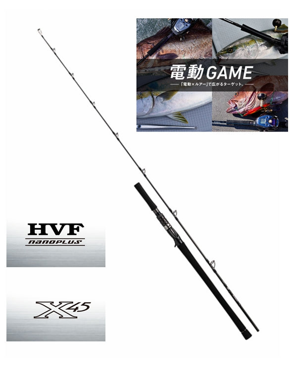 DAIWA JDM NEO STAGE DG (Electric Jigging Model)