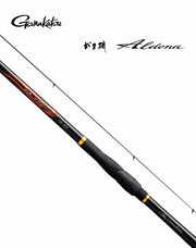 GAMAKATSU ALDENA ISO FISHING RODS