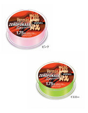 VARIVAS VERMAX ZEROFUKASE NYLON ISO MAINLINE