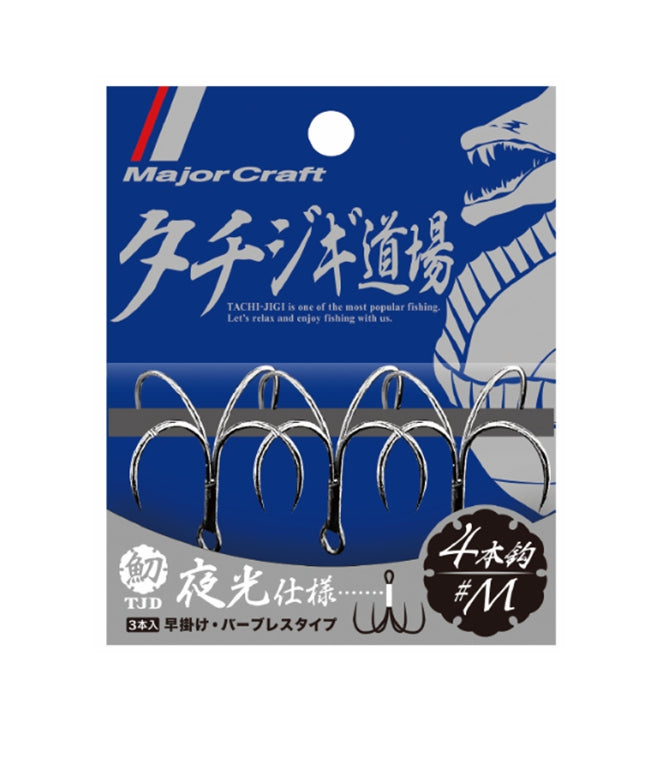 Tachijigi Dojo 4 Needles Hairtail Hook