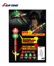 FUJI-TOKI CSL2II FLOAT