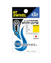 NT POWER SWIVELS Small Pack